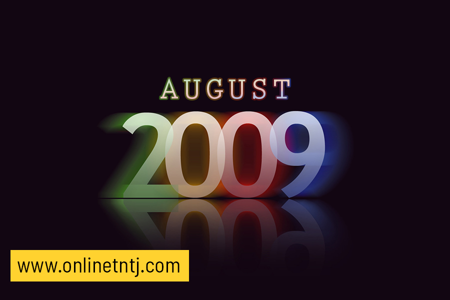 Read more about the article ஏகத்துவம் – ஆகஸ்ட் 2009
